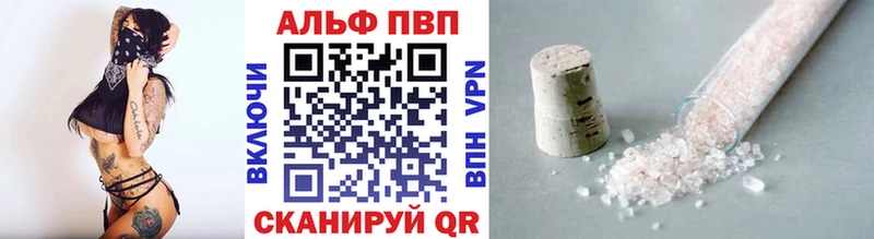 Купить наркотик Кстово ГАШ Меф