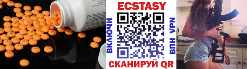Экстази бентли  Кстово 