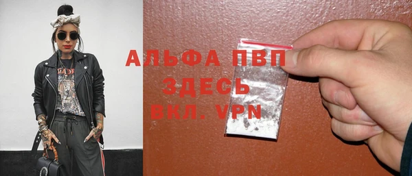 гидропоника Семилуки