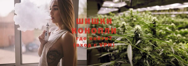 COCAINE Белокуриха