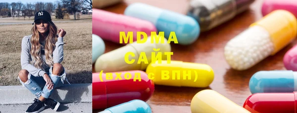 COCAINE Белокуриха