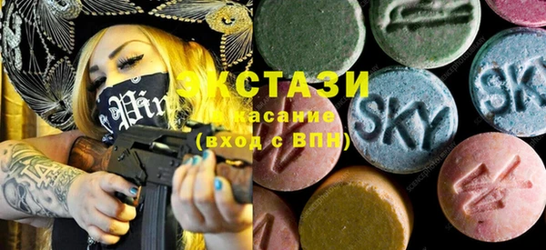 бутират Коряжма