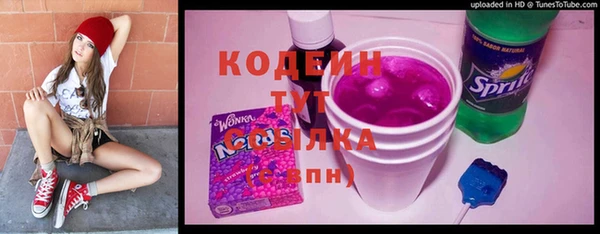 кокс Беломорск