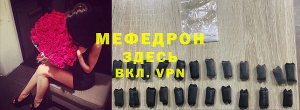 COCAINE Белокуриха