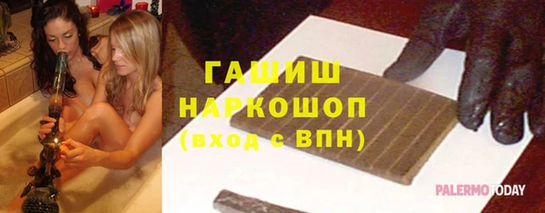 COCAINE Белокуриха