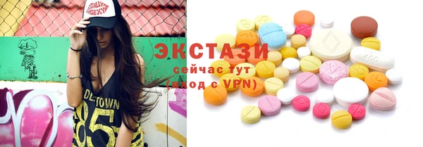 метадон Семикаракорск