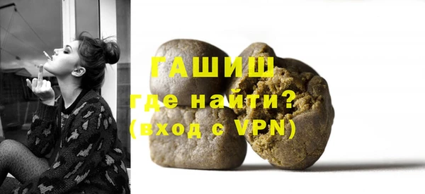 кокс Беломорск