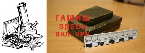 кокс Беломорск