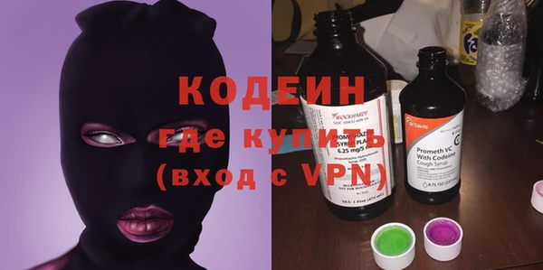 скорость mdpv Белоозёрский