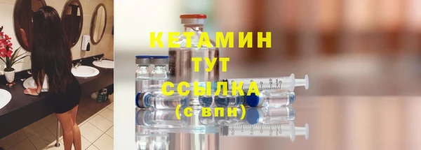 кокс Беломорск