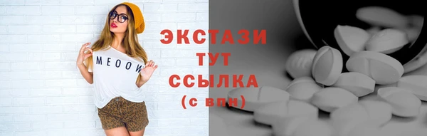 кокс Беломорск