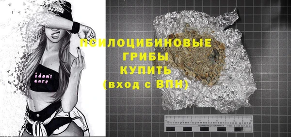 кокс Беломорск
