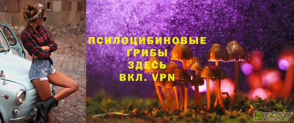 скорость mdpv Белоозёрский
