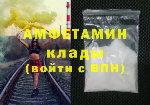 кокс Беломорск