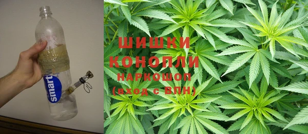 COCAINE Белокуриха