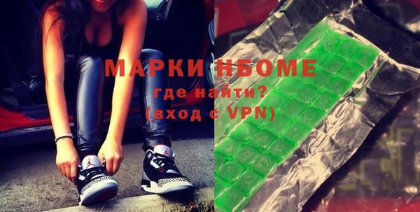 скорость mdpv Белоозёрский