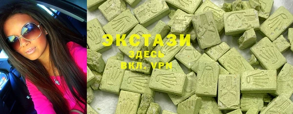 прущая мука Корсаков