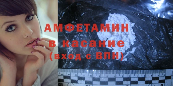 кокс Беломорск