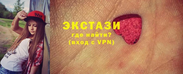 скорость mdpv Белоозёрский