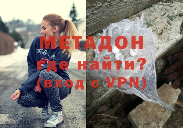 COCAINE Белокуриха
