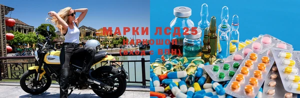 кокс Беломорск