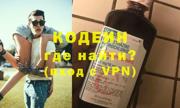 кокс Беломорск
