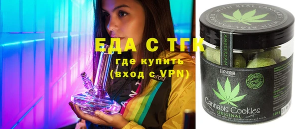 COCAINE Белокуриха