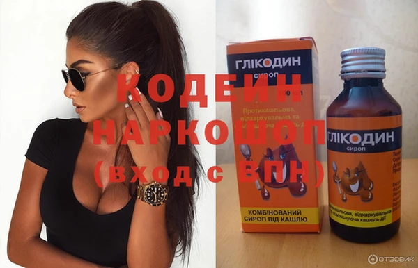 кокс Беломорск