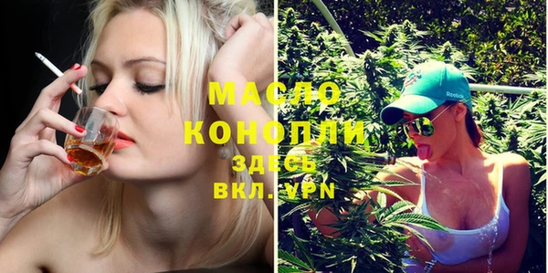 кокс Беломорск