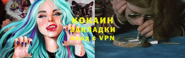 скорость mdpv Белоозёрский