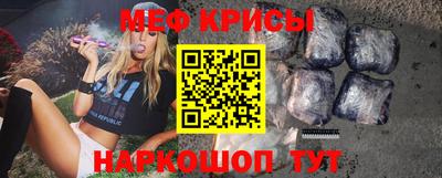 кокаин VHQ Гусиноозёрск