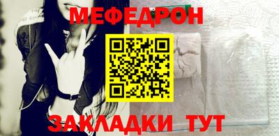кокаин VHQ Гусиноозёрск