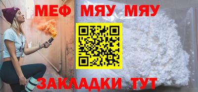 кокаин VHQ Гусиноозёрск