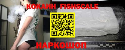 ALPHA-PVP Гагарин