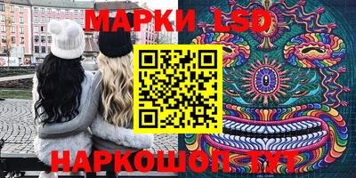 ALPHA-PVP Гагарин