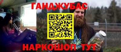 хмурый Гусь-Хрустальный