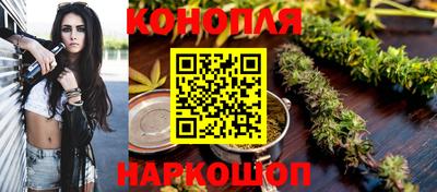 ALPHA-PVP Гагарин