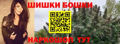 кокаин VHQ Гусиноозёрск