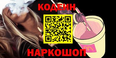 ALPHA-PVP Гагарин