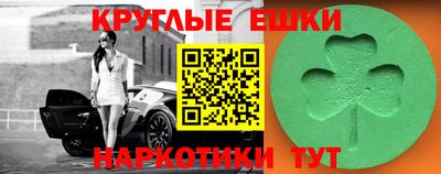 кокаин VHQ Гусиноозёрск