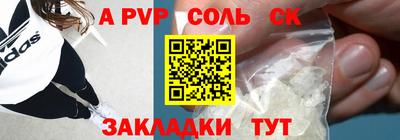 хмурый Гусь-Хрустальный