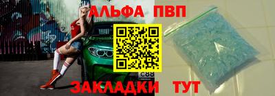кокаин VHQ Гусиноозёрск