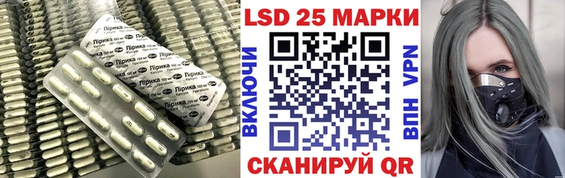 где купить наркоту  Кстово  ЛСД экстази ecstasy 