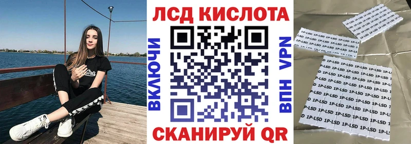 omg маркетплейс  Кстово  Марки 25I-NBOMe 1,5мг 